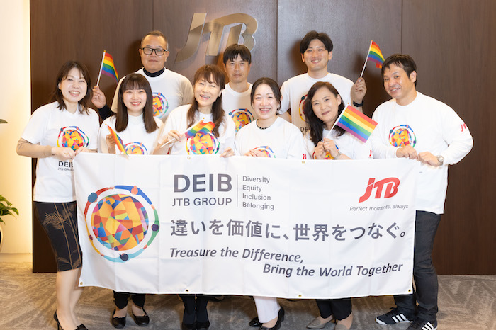 株式会社JTB