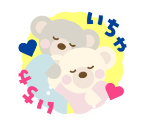 スタンプ2