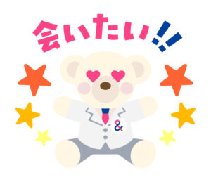 スタンプ3