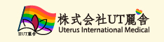 株式会社UT麗舎