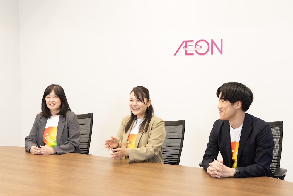 AEON_6