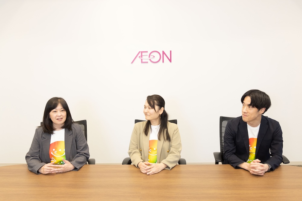 AEON_5