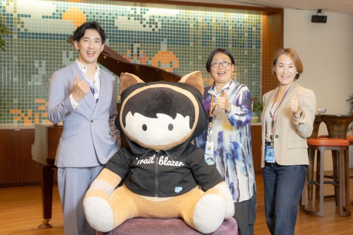 株式会社セールスフォース・ジャパン / Salesforce Japan