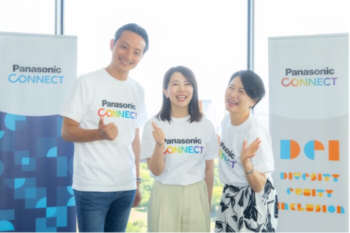 パナソニック コネクト株式会社 / Panasonic Connect Co., Ltd.