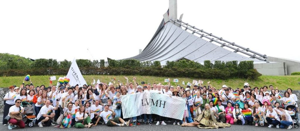 LVMH