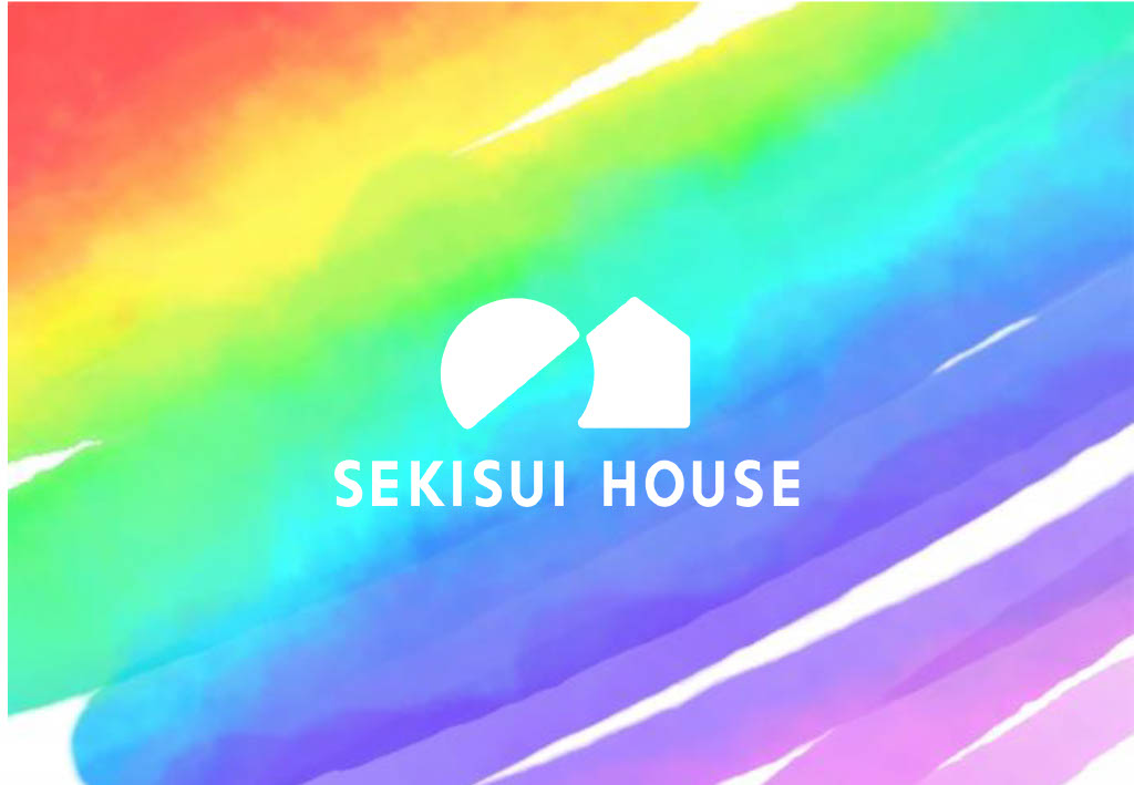 積水ハウス株式会社