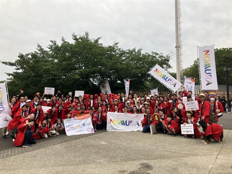 野村ホールディングス株式会社