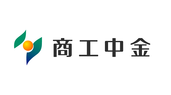 商工中金