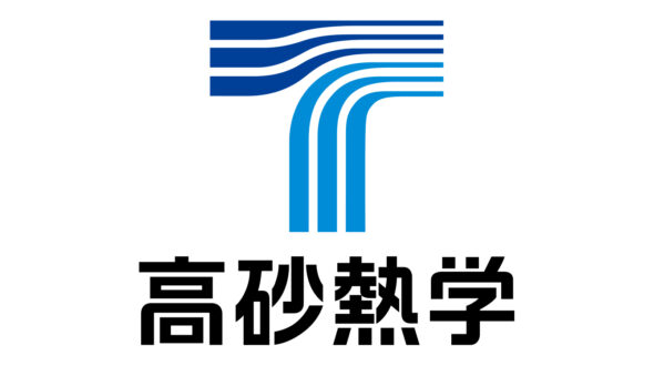 高砂熱学工業株式会社