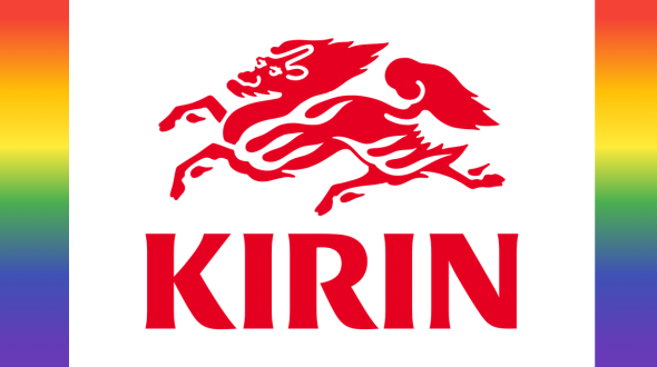キリングループ