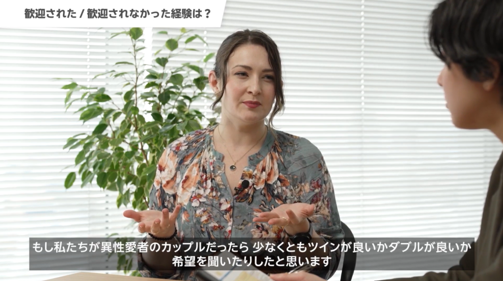 Rakuten Travel Conference 2025のLGBTQ+当事者従業員座談会の様子