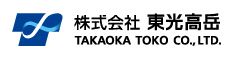 株式会社東光高岳